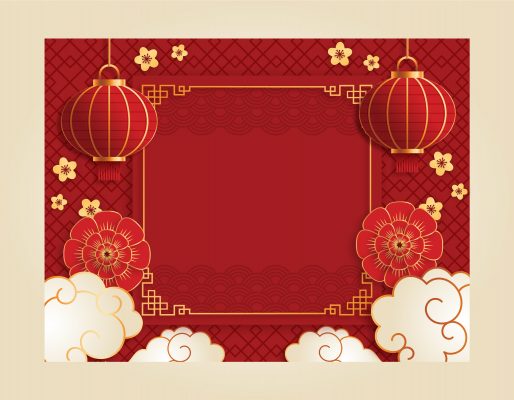 Gradient Chinese New Year Photocall Template – Festive Backdrop Design