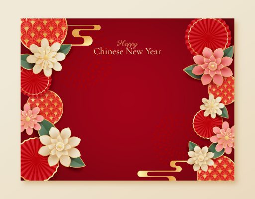 Chinese New Year Celebration Photocall Template – Festive Event Backdrop Design